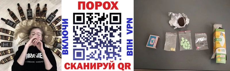 Amphetamine 97%  Большой Камень 