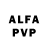 Alpha PVP Соль Alken Kurmanov