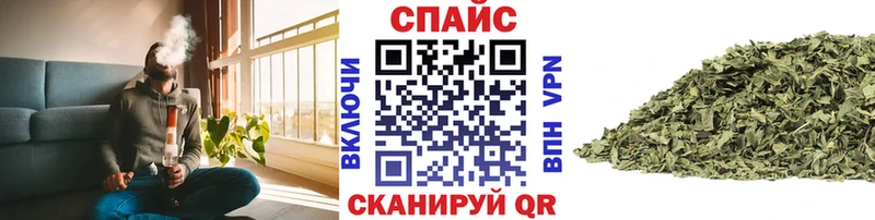 ОМГ ОМГ сайт  Большой Камень  Бутират жидкий экстази 