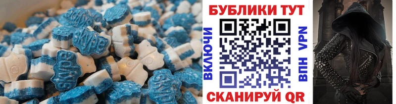 Экстази Punisher  дарнет шоп  Большой Камень 
