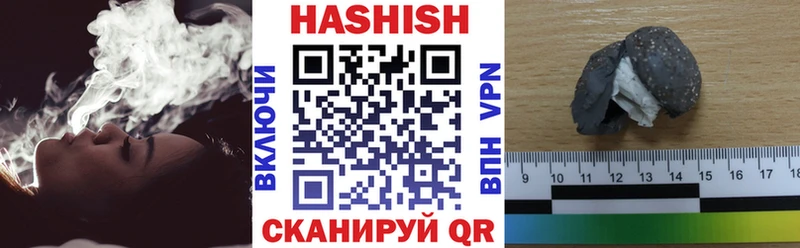 OMG сайт  Большой Камень  ГАШ VHQ 