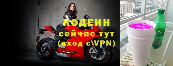 меф VHQ Белоозёрский