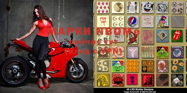 меф VHQ Белоозёрский