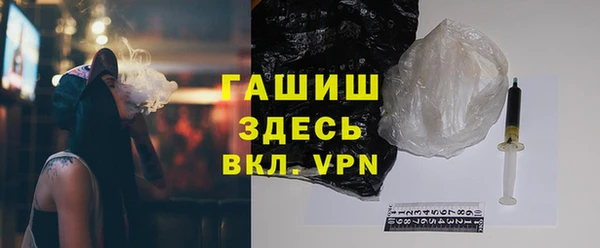 дурь Богородицк