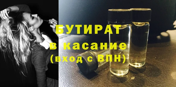 прущий лед Богданович