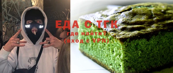 прущий лед Богданович