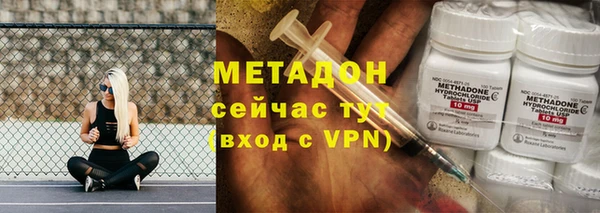меф VHQ Белоозёрский
