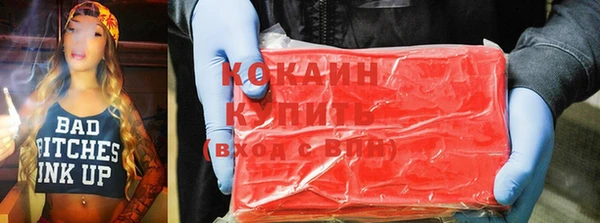 меф VHQ Белоозёрский
