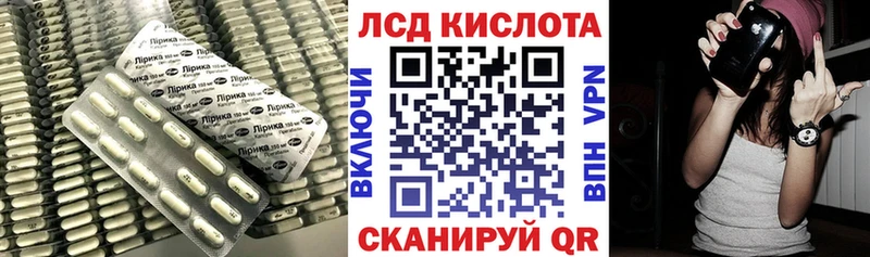 mega онион  наркошоп  Большой Камень  Лсд 25 экстази ecstasy 