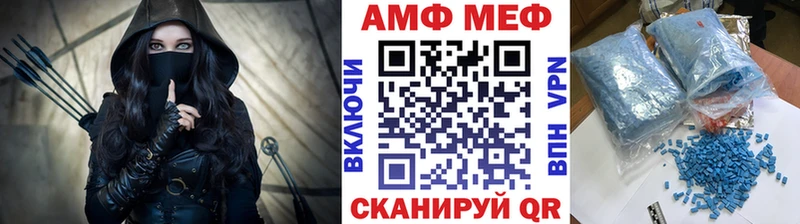 ОМГ ОМГ зеркало  Большой Камень  Первитин мет  купить  сайты 