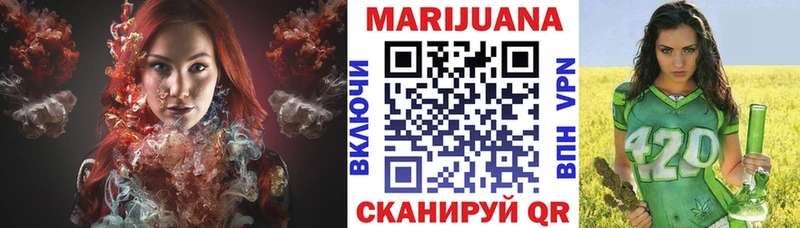 наркотики  Большой Камень  Шишки марихуана Amnesia 